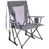 GCI Outdoor Schaukelstuhl Comfort Pro Rocker, Grau