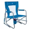 GCI Outdoor Schaukelstuhl Beach Rocker Blau